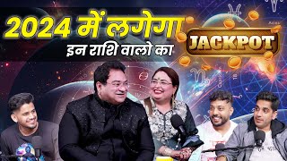 2024 में लगेगा इन राशि वालो का JACKPOT [upl. by Neyr24]