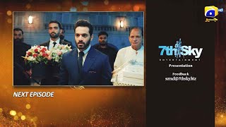 Sunn Mere Dil Episode 17 Teaser  28th November 2024  Har Pal Geo [upl. by Kenneth176]