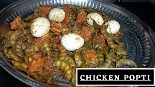 Chicken Popti  Winter special in Maharashtra  Easy amp Tasty recipe😋 [upl. by Attenad]