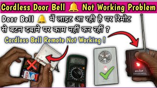 Cordless Door Bell Not Working  how to repair wireless door bell remote 👍 [upl. by Ahtnammas]