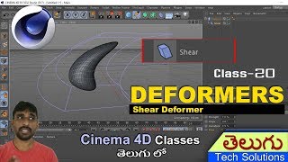 Cinema 4D QuickStart 11  Deformer Modelling [upl. by Laertnom379]