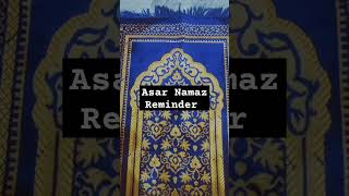 Asar Namaz Reminder namaz viralvideo muslim ytshorts [upl. by Douglass]