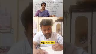 Telgu online class 😂  Aap mtlb randi  chetannn026 comedy funny explore telugucomedy ytshorts [upl. by Cinemod]