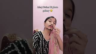 Mery abu ki photo gallery 🤣funnyshorts funny [upl. by Alliehs]