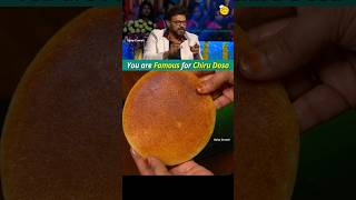 chiranjeevi gari famous steam dosa chirudosa steamdosa dosa food [upl. by Denzil]