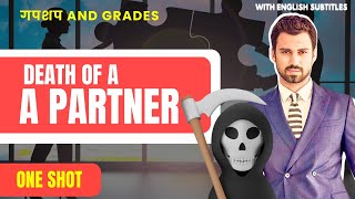 Day 12  GnG  Accounts  CH  6  Partnership  RetirementDeath of a partner  Class 12 [upl. by Nauqet]