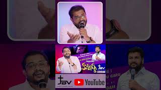 KANNULA JAARINA KANNILLU ll TELUGU CHRISTAN SONG  COVERED BY BRO JAYARAO GADDAM  song [upl. by Ybhsa]