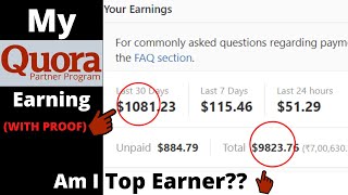 How Much Do I Earn With Quora Partner Program 2024😱😱  Aksh Verma [upl. by Carbrey]