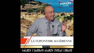 La Toponymie Algérienne amp Toponymie Amazigh [upl. by Inalial]