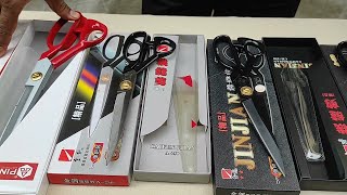 Tailor Scissors of all typesscissors wholesale shop in Lahorescissor sharperJuki sewing machine [upl. by Blythe411]