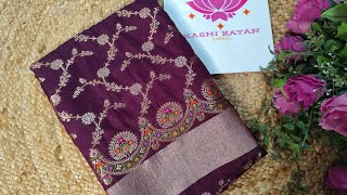 Wine color Banarasi soft silk saree  double border broad zari and meenakari zari weaving all over [upl. by Yrrat589]