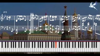 Smuglianka  Смуглянка  Piano music score and keyboard tutorial Смуглянка на пианино НОТЫ [upl. by Stratton698]