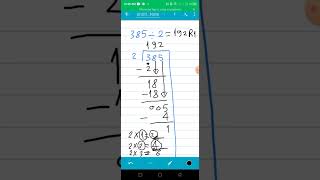 How to do long division l long division l division l long division with remainders division [upl. by Adnalram]