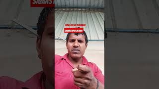 viral indal raj ka dhamaka dialogue [upl. by Enecnarf]