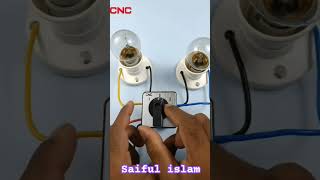 how to selector switch working how to selector switch selector switch conectionelectric uaedubai [upl. by Joselyn333]