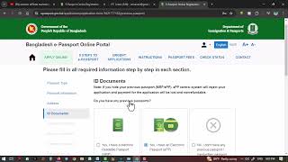 How to apply e Passport online [upl. by Oakley]