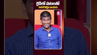 Blind Singer Raju Exclusive Interview  Khaleja Song  ytshortsvideo singerraju [upl. by Eirok697]