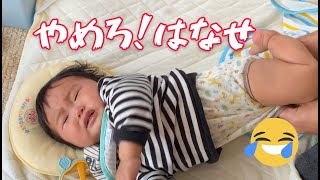 オムツ替えめっちゃ嫌がるのはなぜ？回転し苦戦するパパ！【Why do you really hate changing diapers】 [upl. by Ailemak]