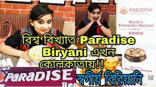 World Famous Paradise Biryani Now In Kolkata  Famous Hyderabadi Biryani [upl. by Lytsirk751]