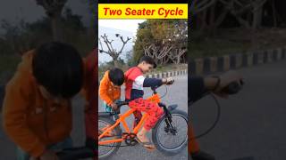 One cycle souravjoshivlogs funny comedy cycle memes thuglife [upl. by Ru]