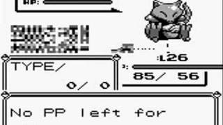 Professor Oak Missingno Glitch [upl. by Monaco]