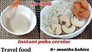 Instant Poha cerelac  Homemade cerelac Cerelac for 6 month babies [upl. by Joete]