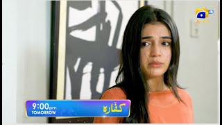 Kaffara Episode 40 Promo  Tomorrow at 900 PM only on Har Pal Geo [upl. by Eymaj]