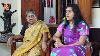 Aliyan VS Aliyan  Comedy Serial by Amrita TV  Episode  150  Kanakku Koottalukal [upl. by Adiam6]