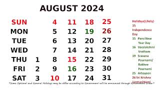 August Calendar 2024 [upl. by Malliw]