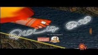 Metti Oli Episode 491Today Episode 12 Oct 2021 [upl. by Boelter822]