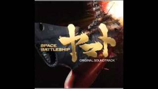 Space Battleship Yamato OST  Annihilation of the Enemy Fleet 2010 movie [upl. by Vaules366]