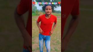 viralvideo song funneypicture  Ludo Game  bhojpuri reels jimin picture dance violin [upl. by Anerda]