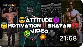 GYM POPULAR STATUS 😈GYM TIK TOK STATUS 🔥ATTITUDE BODYBUILDER MOTIVATION VIDEO 🎥ATTITUDE😈 [upl. by Aitnyc]