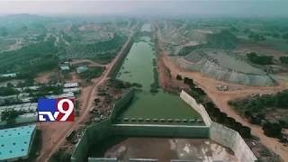 Kaleshwaram Lift Irrigation Project aerial view  TV9 Exclusive [upl. by Raynah]