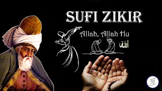 Allah hu zikir  Sufi zikir and Sufi Sound  আল্লাহর স্মরণ  BD Sufism [upl. by Ahset]