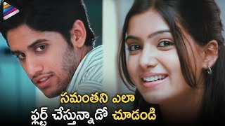 Naga Chaitanya and Samantha Emotional Scene  Ye Maya Chesave Movie Scenes  Gautham Menon [upl. by Elliven]