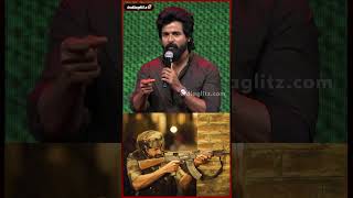 Amaran ல Shoot பண்ண use பண்ணது Real Gun ஆ  Sivakarthikeyan Shorts [upl. by Eneluj744]