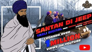 Santaan Di Jeep Tarli Digital  Pritpal Singh Bargari Brand New Punjabi Song 2019 [upl. by Nona]