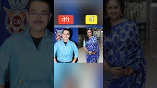 Cid Actors Ki Mothers Happy mothers Day cid love ytshorts [upl. by Alliw]