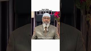 Namaz rakat drzakirnaik shorts shortvideo namazislamivideo duet [upl. by Guss]