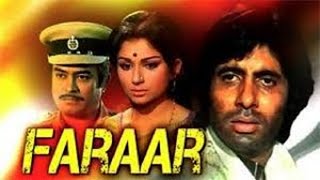 Faraar 1975 Hindi movie full reviews and best facts  Amitabh Bachchan Sharmila Tagore Sanjeev [upl. by Tarfe]