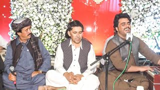 Ismail Qarabaghi Dawlat Qarabaghi amp Wazir Pardes  Babulala  Pashto song 2022 [upl. by Wavell]