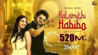 Arabic Kuthu  Halamithi Habibo8D Bass Boosted Beast Thalapathy Vijay Nelson Anirudh [upl. by Etheline694]