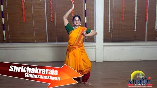 Shrichakraraja Simhasaneshwari Bhajan Durga Lakshmi Saraswathi Part  2 [upl. by Xaviera648]