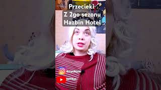 Przecieki z 2go sezonu Hazbin Hotel [upl. by Rot]