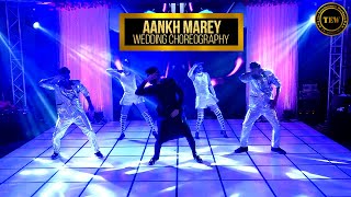 Aankh Marey Wedding Dance Choreography  Sangeet Dance Choreography  Easy Steps Choreography  2024 [upl. by Led]