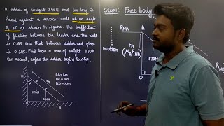 Ladder Friction problem in Tamil  Engineering Mechanics in Tamil  ME3351 Lectures in Tamil Unit 4 [upl. by Birecree]