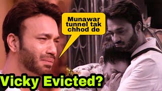 Vicky हुए Evicted  Munawar Faruqui के Tunnel मै कौन गया इस हफ्ते Salman Khan का फैसला [upl. by Kosey452]