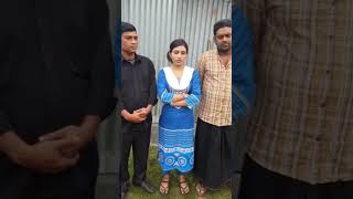 দুই ভাই বিয়ে করেছে এক বউকে viralreels viralnews new tranding tiktok shortvideo [upl. by Lahpos866]