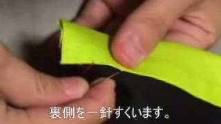 プロの洋裁の先生が教える 手縫いでの裾の上げ方 まつり縫いの仕方 How to sew a blind stitch [upl. by Reagan28]